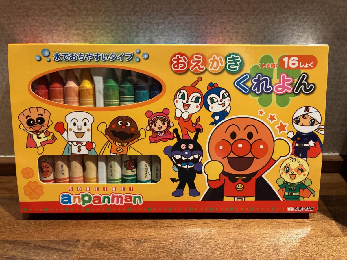 今回のおすすめ！グッズ