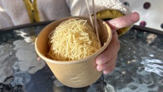 今回のおすすめ！フード